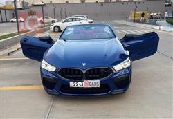 بي ام دبليو 8 الفئة